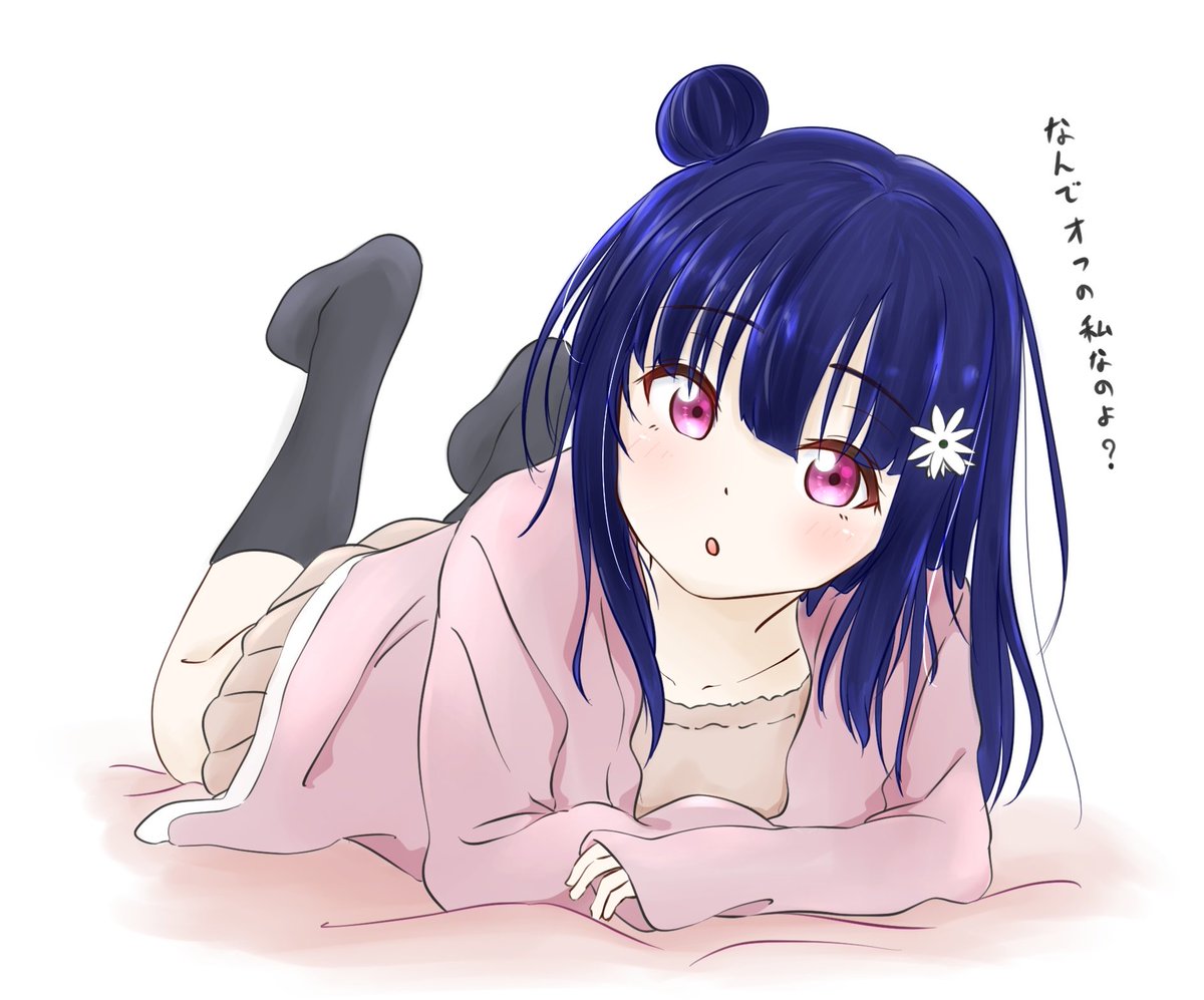 おはです 天使の方のヨハネさん Lovelive Aqours とむ のイラスト おはです 天使の方のヨハネさん Lovelive Aqours とむ のイラスト