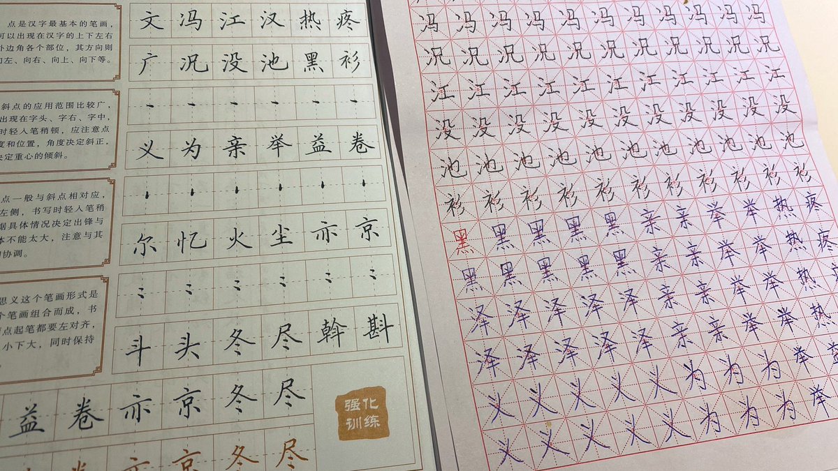 Tweets With Replies By Jade Ja9de1 Twitter