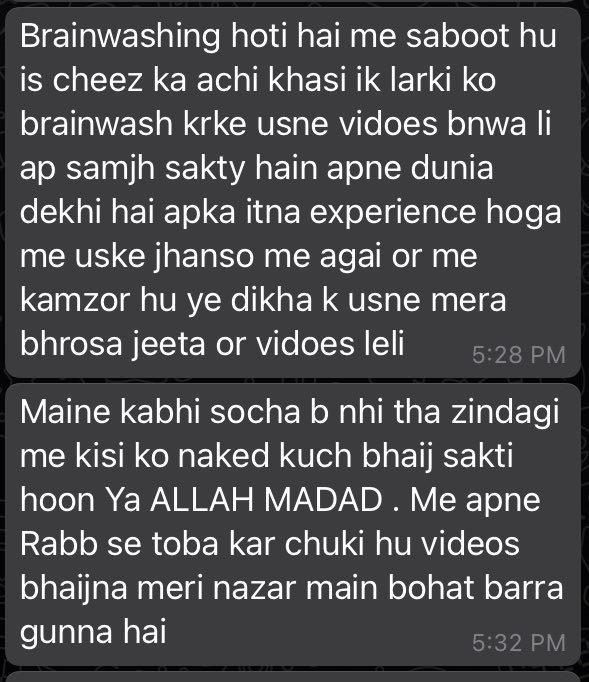 Aasifiqbalpak's tweet photo. اپنی قابل اعتراض تصویریاویڈیوکسی کوبھیجنے کامطلب ہےکہ آپ دنیاکےسامنےخودکوننگا کرنےجارہے ہیں اسکے بعدلڑکی کےوالدین بہن بھائیوں کےساتھ معاشرے میں کیاہوتا ہےآپ سوچ بھی نہیں سکتے۔ایسا بھروسہ کسی پر بھی نہیں کرنا۔
شئیر کیجئےاوراس آگاہی مہم کاحصہ بنئیے
SECURE YOURSELF SECURE PAKISTAN🇵🇰 https://t.co/cg2rNVAT3D