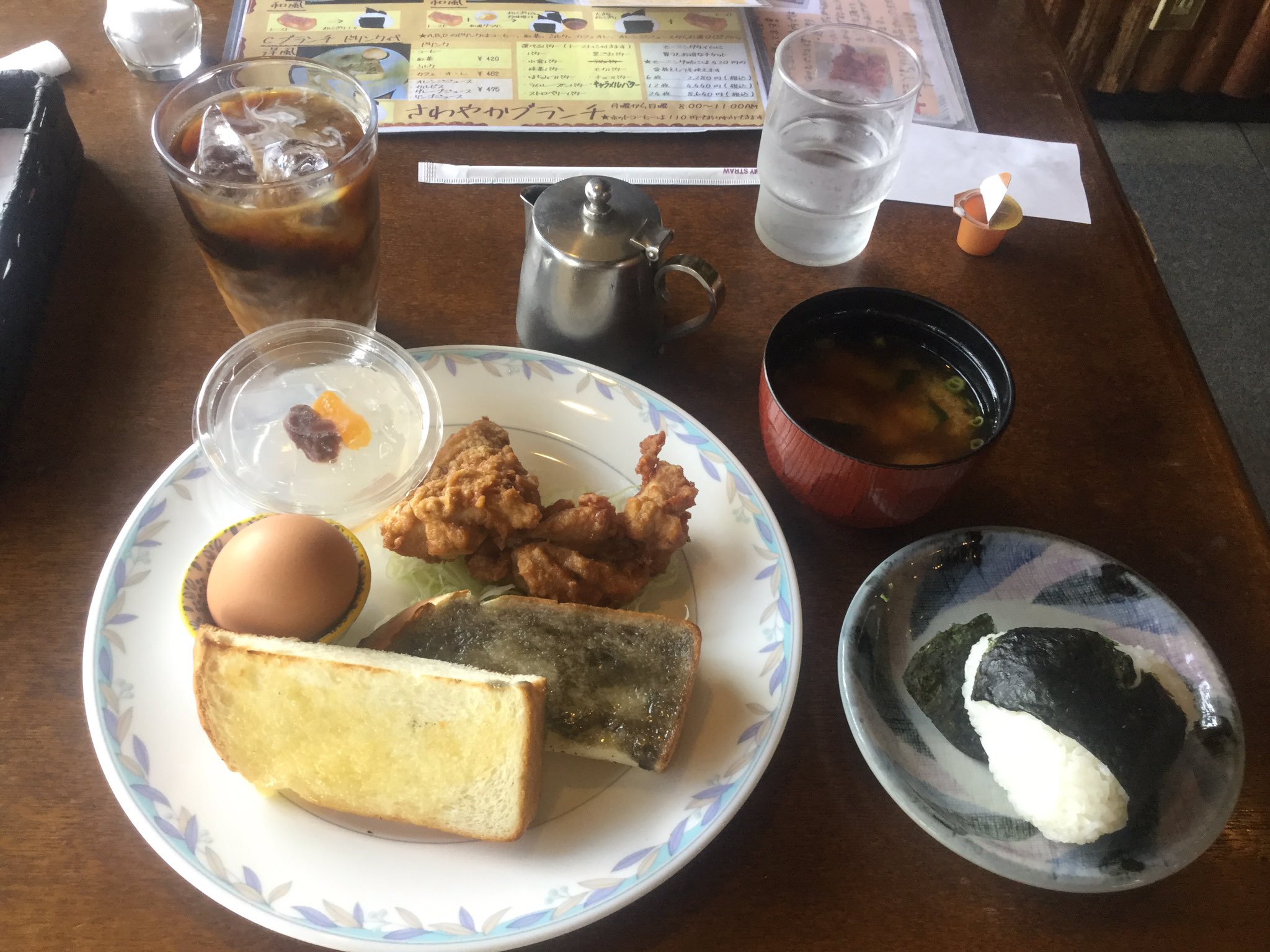日付変更線 豊橋