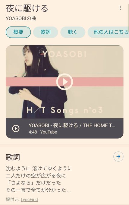 フリーザのtwitterイラスト検索結果 古い順