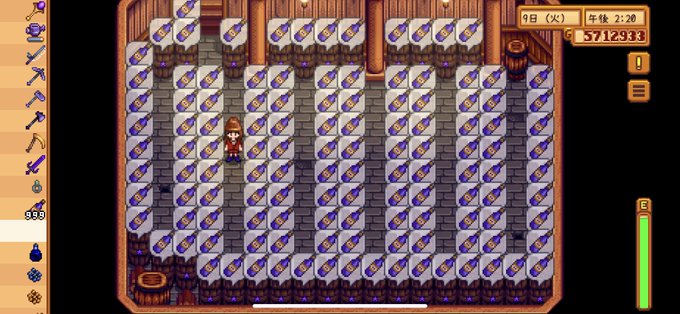えびあん エコナ くじら12号 さん がハッシュタグ Stardewvalley をつけたツイート一覧 1 Whotwi グラフィカルtwitter分析 えびあん エコナ くじら12号 さん がハッシュタグ Stardewvalley をつけたツイート一覧 1 Whotwi グラフィカルtwitter分析