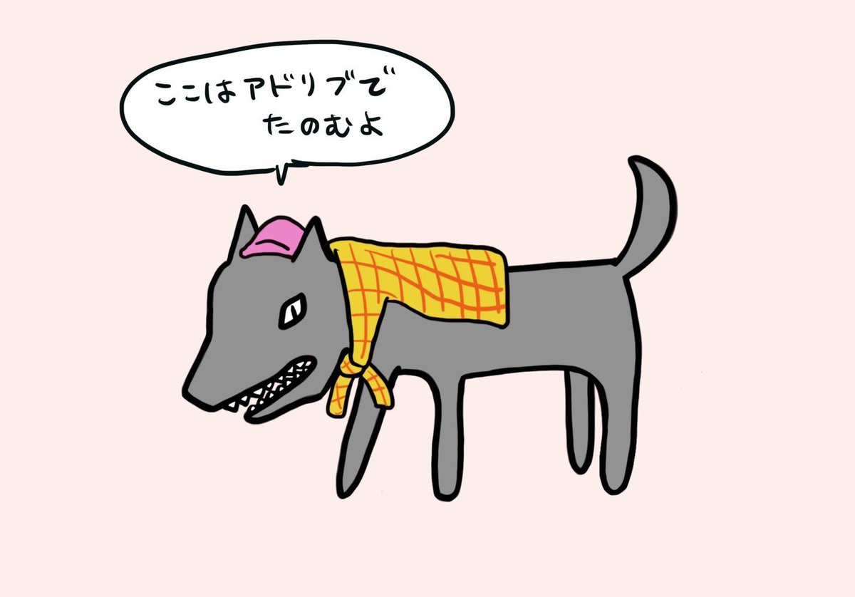 Twoucan 映画監督 の注目ツイート イラスト マンガ コスプレ モデル