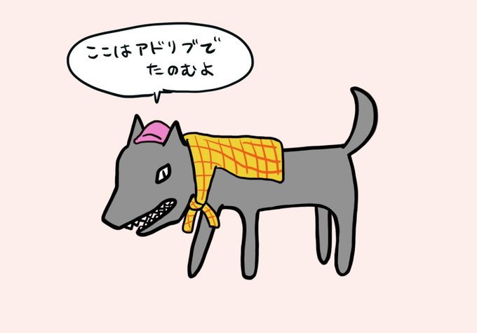 映画監督のtwitterイラスト検索結果 映画監督のtwitterイラスト検索結果