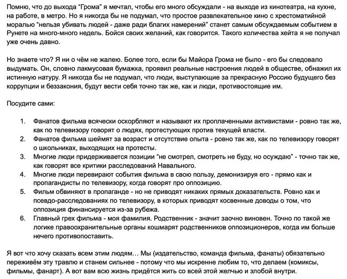 E00sFChXsAMP_-V?format=png&name=small