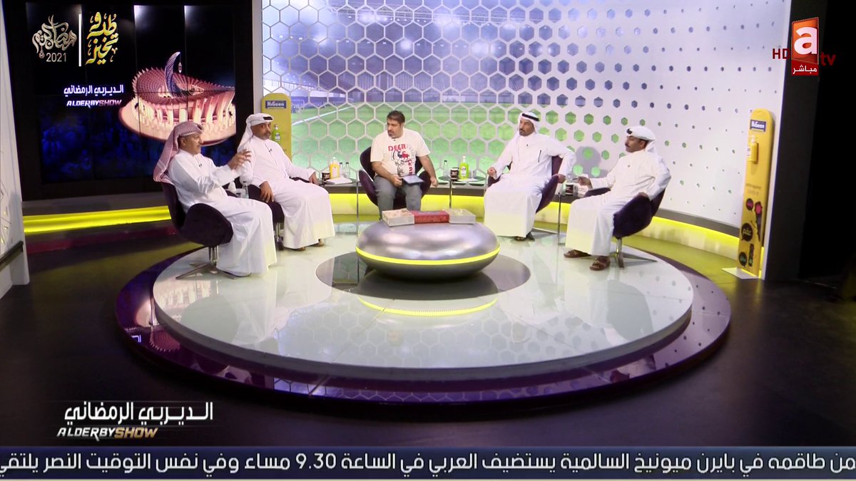 #الخبير_التحكيمي | تحليل حالات مباراة.. #القادسية_خيطان

📺 youtu.be/4CPW84Rhikk

المذيع: الزميل عبدالعزيز عطية | الخبراء: مشعل العسعوسي - يوسف ثويني - جاسم حبيب - حمد بوجروه