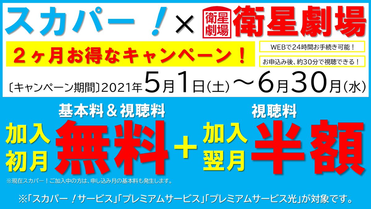 ユキ ラインハート Yukirhinehart Twitter ユキ ラインハート Yukirhinehart Twitter
