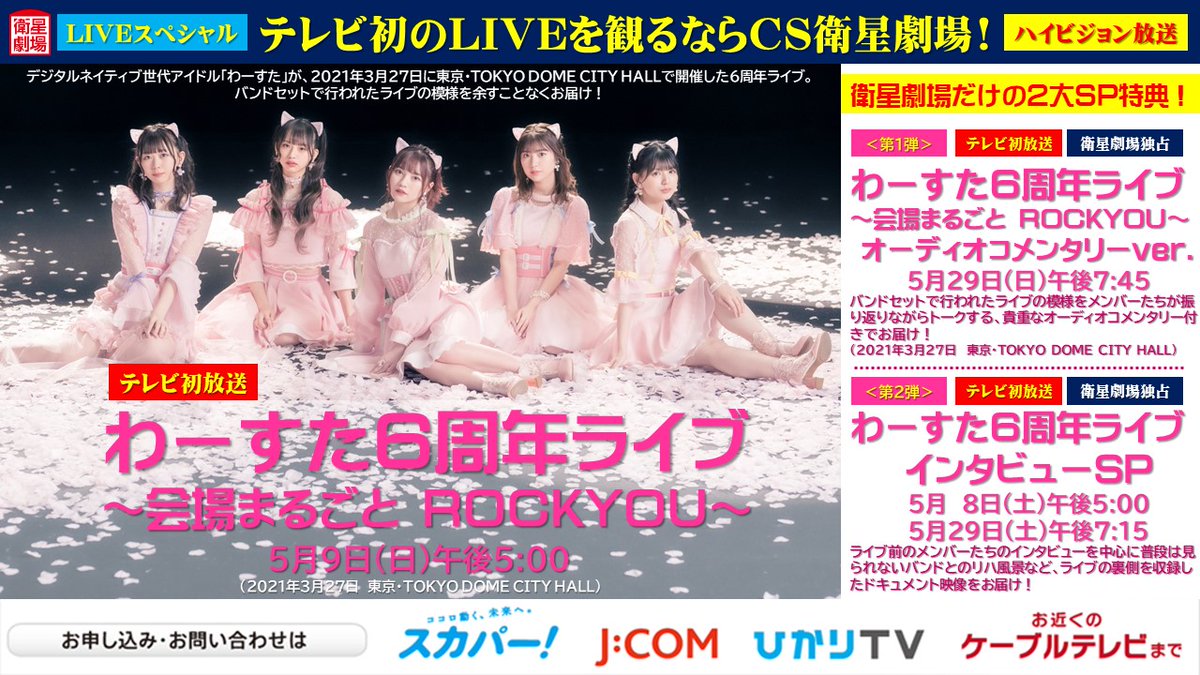 ユキ ラインハート Yukirhinehart Twitter ユキ ラインハート Yukirhinehart Twitter