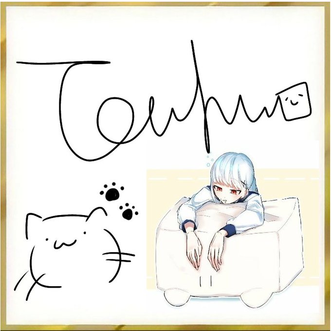 需要ないのtwitterイラスト検索結果 需要ないのtwitterイラスト検索結果