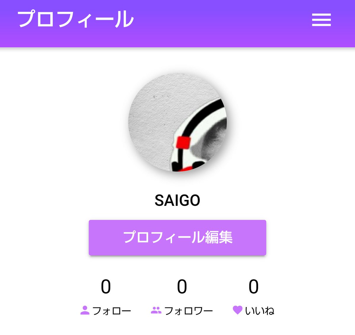 アフレコアプリ