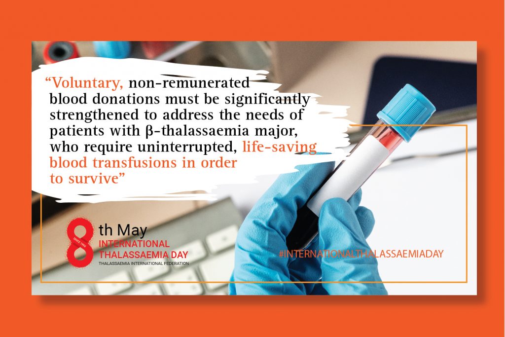 thalassaemiaTAM's tweet photo. Voluntary, non-remunerated blood donations must be significantly strengthened to address the needs of patients with β-thalassaemia major, who require uninterrupted, life-saving blood transfusions in order to survive #InternationalThalassaemiaDay #ITD2021 https://t.co/q3mvQiatDo