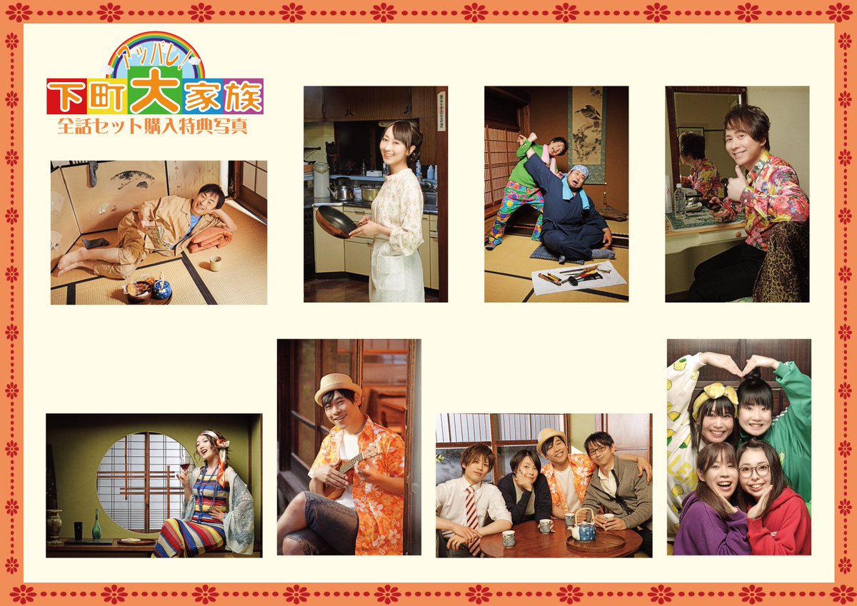 ヘロq公式 1heroq Twitter