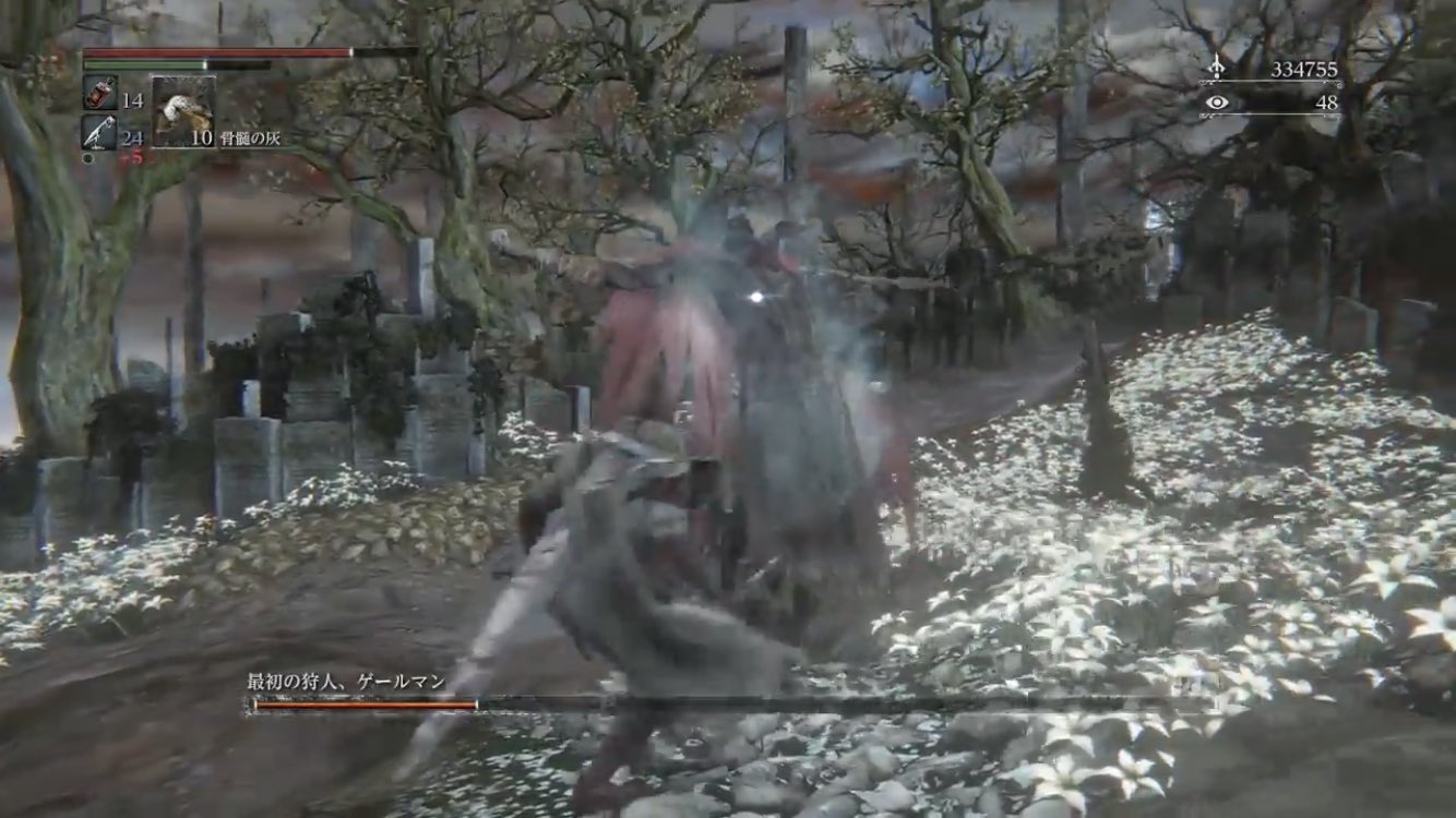 うー Bloodborne考察 夢の月フローラの考察 実は 月の魔物 と 青ざめた月 を同一視出来る確定条件はありません 月の魔物と考えられるのは 青ざめた血 であって 青ざめた月 ではないんですよね 続きます T Co 060oaf1khy Twitter