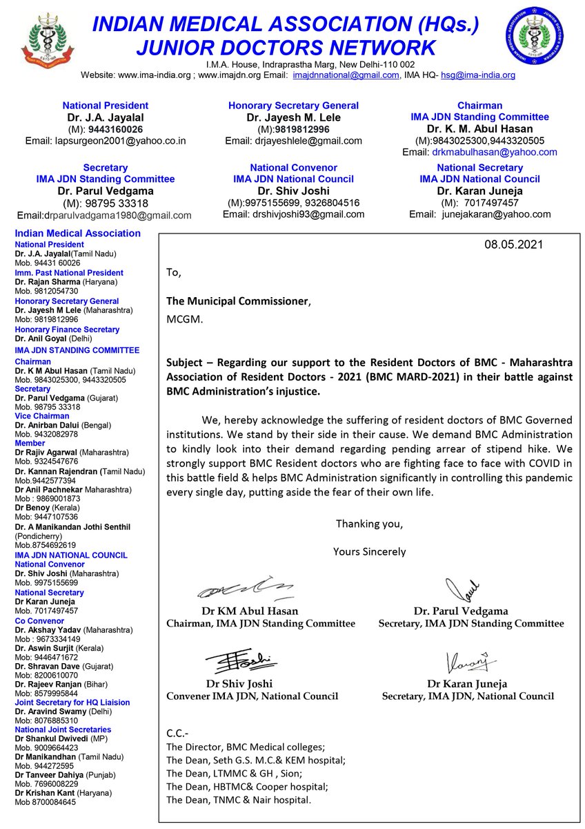 Regarding our support to the Resident Doctors of <a href="/2021Mard/">central mard 2021</a> in their battle against <a href="/mybmc/">माझी Mumbai, आपली BMC</a> Administration's injustice

CC: <a href="/OfficeofUT/">Office of Uddhav Thackeray</a> <a href="/AUThackeray/">Aaditya Thackeray</a> <a href="/bmcmumbai/">Municipal Corp.</a> <a href="/rajeshtope11/">Rajesh Tope</a> <a href="/mayor_mumbai/">Mayor of Mumbai</a> for necessary intervention

<a href="/MardBjmc/">MARD_BJMC</a> <a href="/NairMARD/">Nair MARD</a> <a href="/sionmard/">Sion MARD 2021</a> <a href="/CentralMARD_MH/">Dr.Dnyaneshwar Dhobale</a> <a href="/KemResidents/">Kem Residents Mumbai</a>