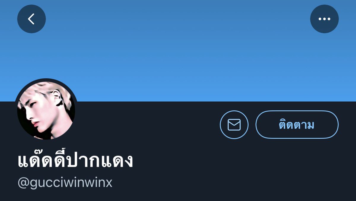 officeguccix's tweet photo. ใครผ่านมาเห็นฝากกดรีพอร์ตแอคด้านล่างทีครับ พอดีจะเอาชื่อแอคคืน ㅠㅠ 
เราขออนุญาตเจ้าของแอคเรียบร้อยแล้วครับ เนื่องจากแอคข้างล่างล็อคแล้วเราเข้าไปเปลี่ยนไม่ได้ 😭🖐🏻 #โปรแฟม

@guccitaeyongx 
@guccilucasx 
@gucciwinwinx
@guccijisoox https://t.co/tknXEPe7Pq