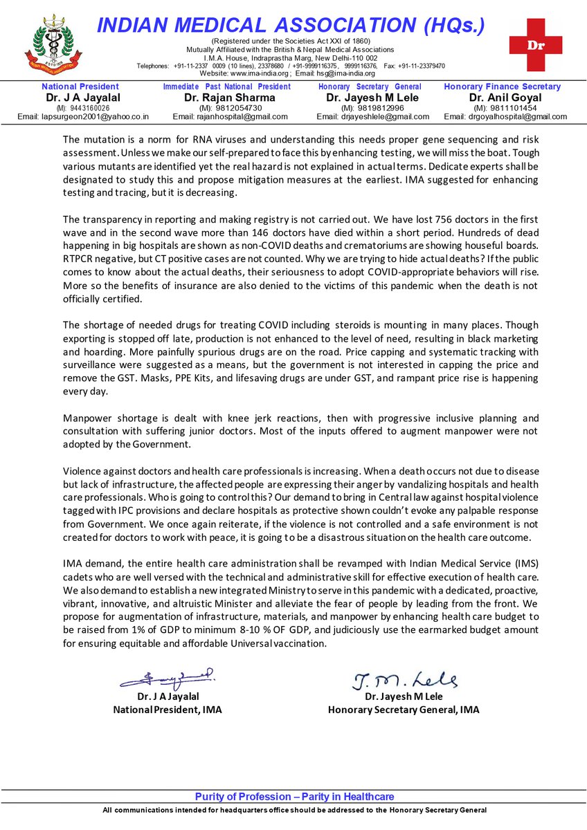 #PMOIndia #NITIAayog #LargestVaccineDrive #IMAIndiaOrg IMA demands the health ministry wake up from its slumber and responds to mitigate the growing challenges of the pandemic.