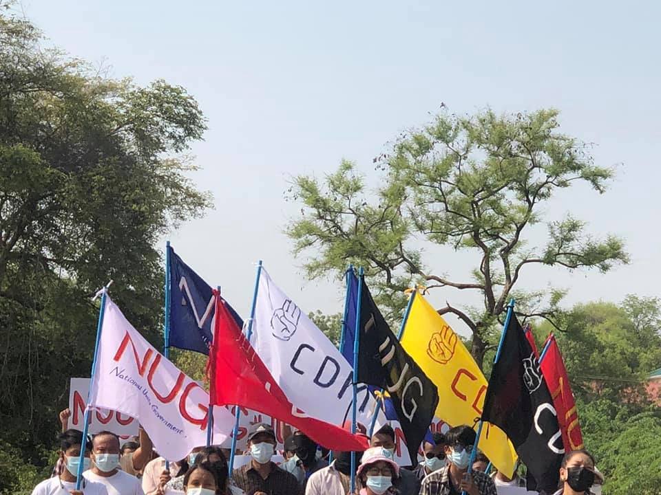 gracii0291's tweet photo. "ဖက်ဒရယ် ဒီမိုကရေစီပြည်ထောင်စု ပေါ်ပေါက်ရေး", Emergence of a Federal Democratic Nation" protest was successfully marched by #Myingyan youths on May 8.
#May8Coup
#WeSupportNUG
#WhatsHappeningInMyanmar https://t.co/ipvkFsEcuV