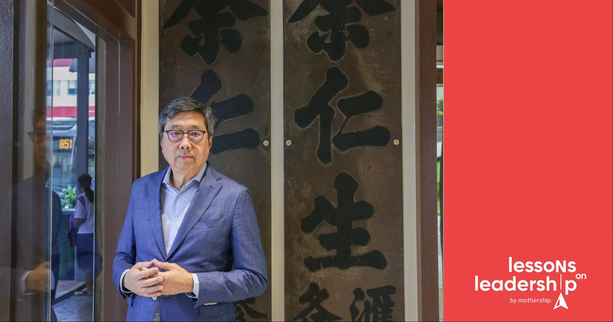 MothershipSG's tweet photo. Richard Eu: The S'porean who modernised traditional Chinese medicine & brought it to the masses https://t.co/Fhx05HgdO9
#LessonsOnLeadership https://t.co/YkwTBZQ8Kn
