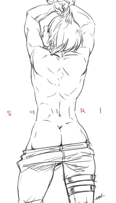 わーい尻上げれるじゃん 