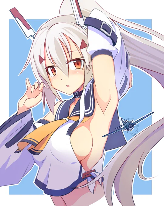 綾波 