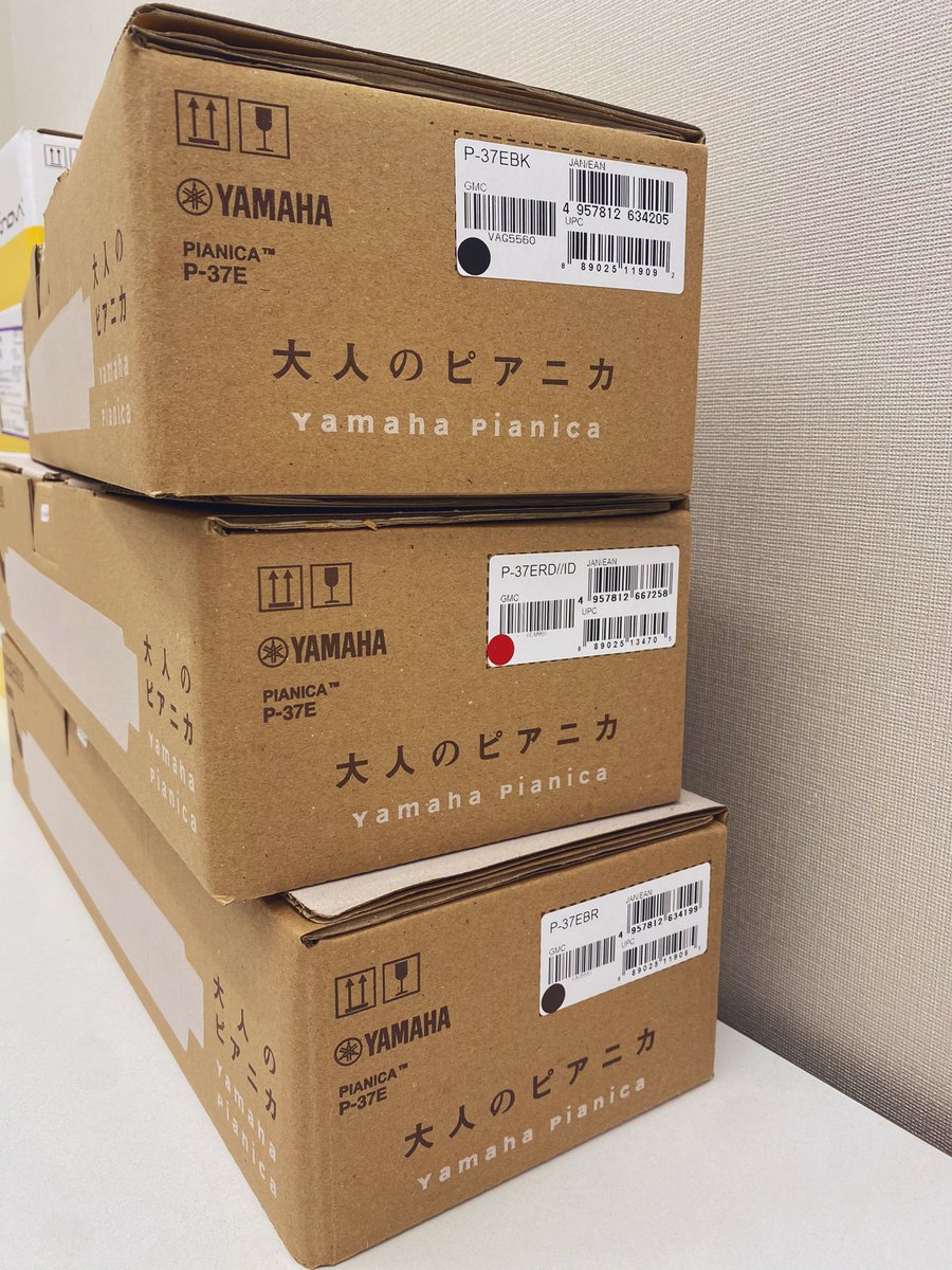 ms_machida's tweet photo. 最近お問い合わせが急増している、
ヤマハ #大人のピアニカ (P-37E)🎹
メロウな音色が魅力のブラウン•ブラックに加えて、
明るく華やかな音色のレッドも入荷しております❤️
#町田 #町田駅 #町田音楽教室 #町田楽器店 #音楽教室 #ヤマハ #ジョルナ #ピアニカ #P37E
https://t.co/3vbbwhfgEE https://t.co/vqOUwnztzV