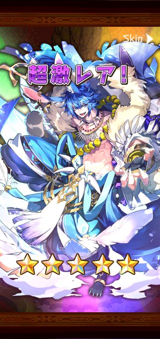 ラスピリのtwitterイラスト検索結果