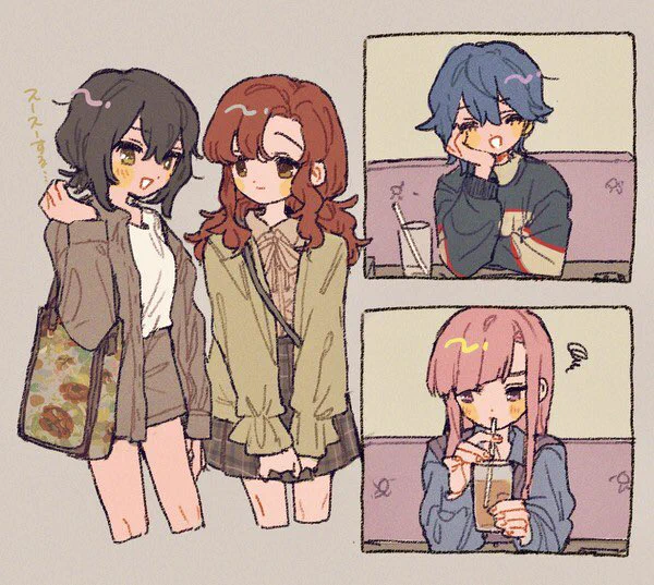 再掲ちゃん 