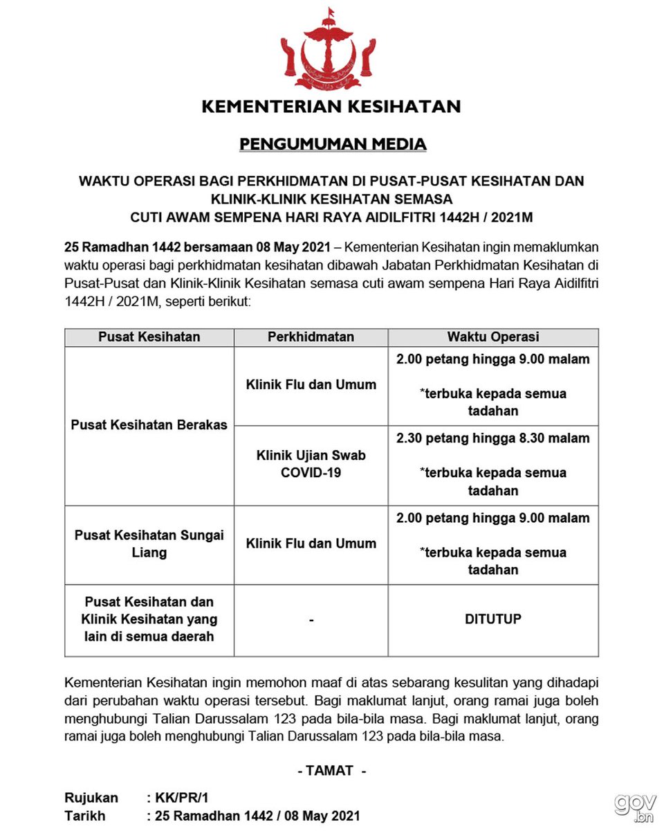 Gov Bn Auf Twitter Waktu Operasi Bagi Perkhidmatan Di Pusat Pusat Kesihatan Dan Klinik Klinik Kesihatan Semasa Cuti Awam Sempena Hari Raya Aidilfitri 1442h 2021m Govbn Brunei Https T Co Gliwdtimd4