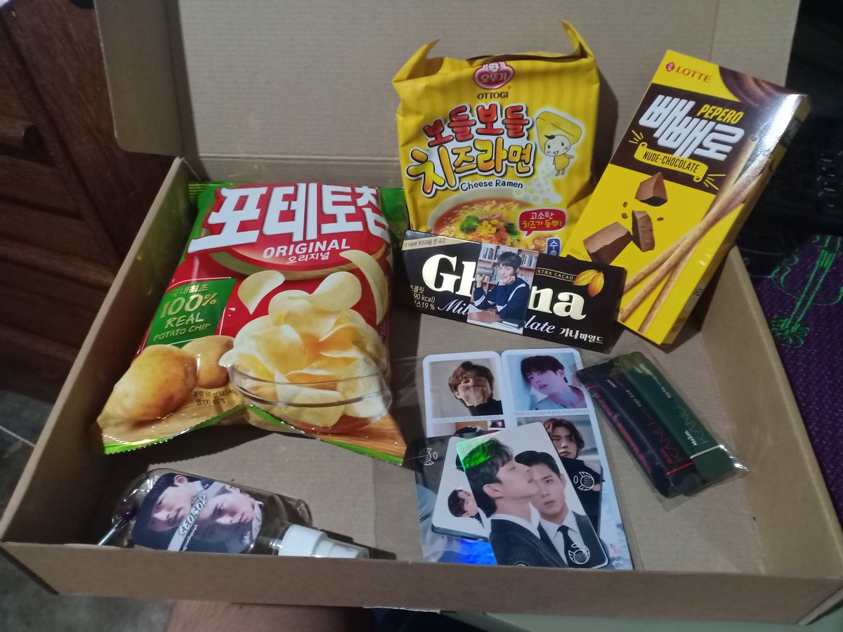 DuchessChase's tweet photo. And it's showtime!!!
It has arrived

My @BOGUMMY #SEOBOK #seobox is here. Finally!!!

@officialbogumph thank you so much

I laaaaaabet!

#bogummy #ParkBoGum #BoGum https://t.co/UGK4HU7k4W