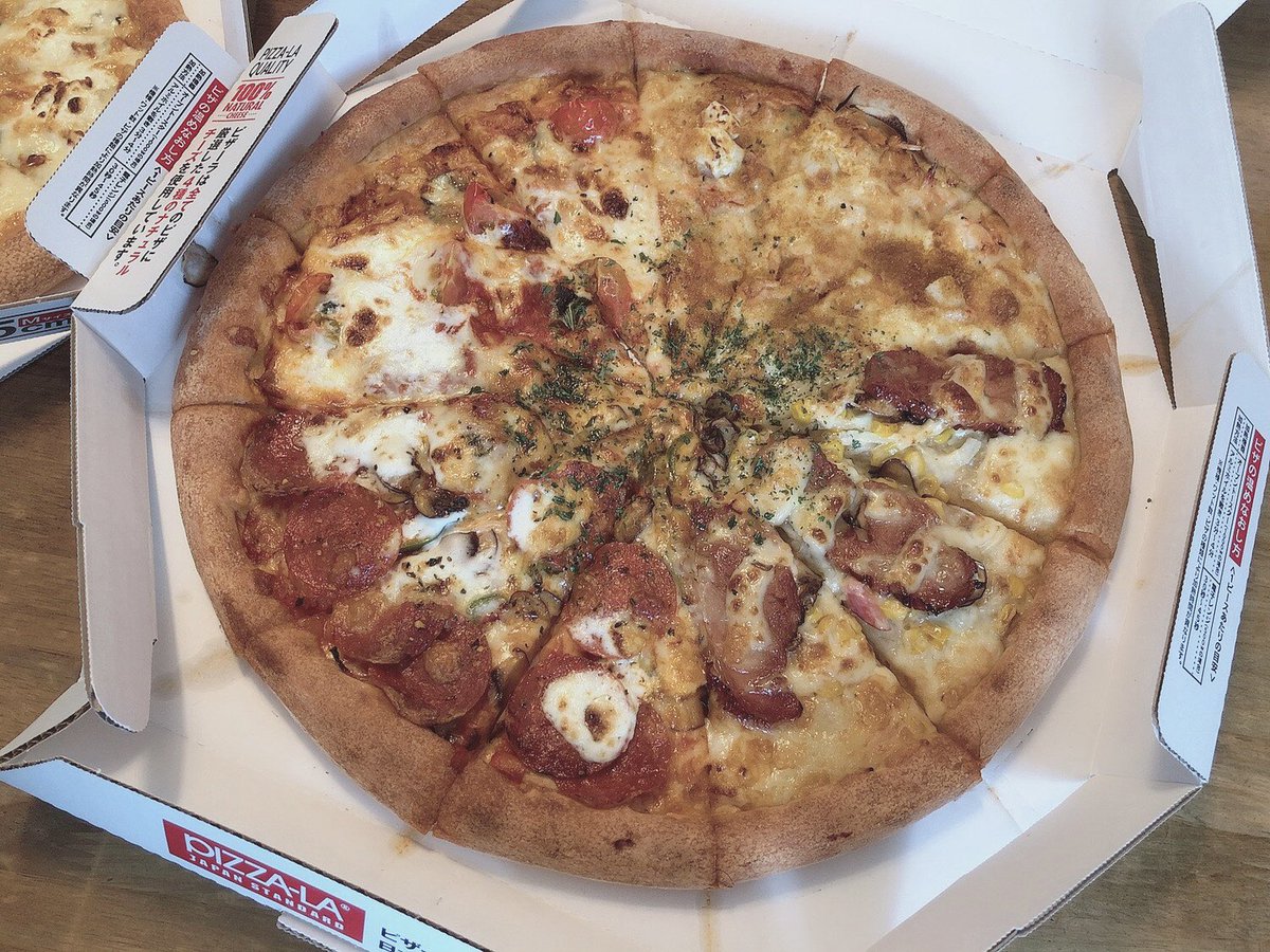 みんなの ピザーラ 昼ごはん ランチ 口コミ 評判 食べたいランチ 夜ごはんがきっと見つかる ナウティスイーツ みんなの ピザーラ 昼ごはん ランチ 口コミ 評判 食べたいランチ 夜ごはんがきっと見つかる ナウティスイーツ