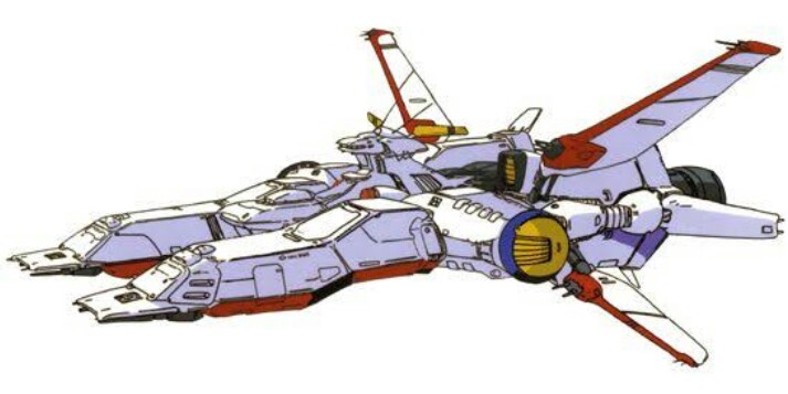 ガンダム 戦艦3隻セットアルビオン等 スターダストメモリー