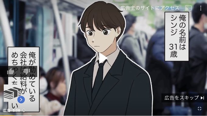 合コンシンジ... 