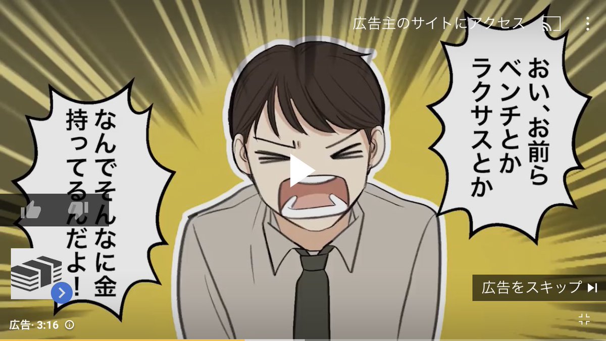 合コンシンジ... 