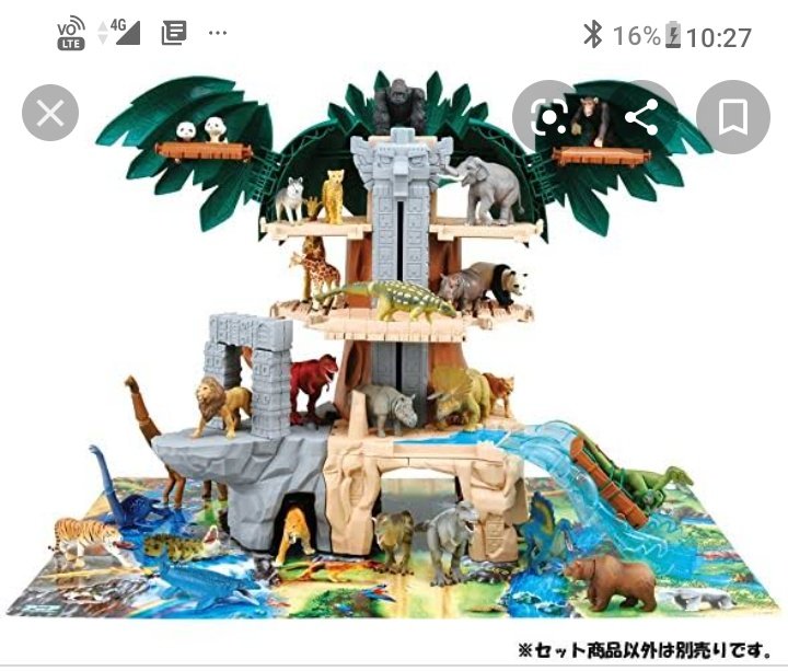 みみこ Mimi Twitter