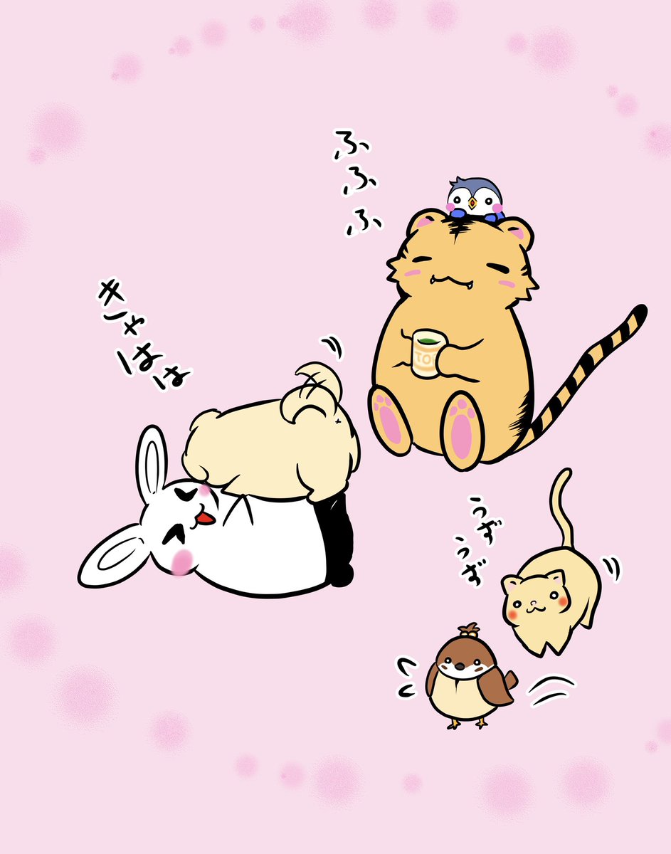 うさまんま Lineスタンプ販売中 على تويتر うさまんま ゆるいイラスト うさぎ 虎 トラさん ペンペンくん ペンギン チュン いいねした人全員フォローする フォロバ絶対 イラスト好きな人と繋がりたい 癒し 絵描きさんと繋がりたい 犬 猫 動物愛護 Sei S