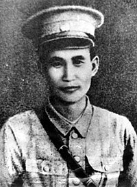 Liu, a graduate of Whampoa Academy, created the communist base in the region through a series of battles and was widely admired. As the commander of an army, he was strangely killed in a battle ordered by Mao. It is rumored to be a murder. 9/ TBC