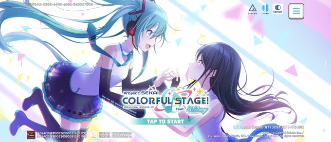 ボカロ曲のtwitterイラスト検索結果 ボカロ曲のtwitterイラスト検索結果