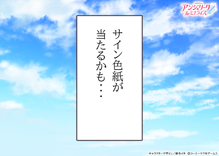 \#アンミナ布教中/
好評発売中のドラマCDをご紹介いただくと……
『1st step』『2nd step』『3rd step』各巻出演者6名の寄せ書きサイン色紙が当たるチャンスも🔔
ツイート内に『ドラマCD』と記載するのをお忘れなく⚠️
#アンミナ
▼CD情報はこちらから
https://t.co/5jJwy9SvVS https://t.co/FUG6MOCrvW