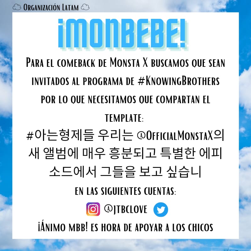 Monsta_xsomeone's tweet photo. 🌠[ORGANIZACIÓN LATAM]🌠

Traemos un proyecto en conjunto con otras fanbases Latinoaméricanas, para conseguir mayor público en Corea. Ahora que estamos próximas a un COMEBACK, una promoción de éste tipo no nos quedaría nada mal.

Te explicamos ⬇️
@OfficialMonstaX https://t.co/TfBi5OlxjP