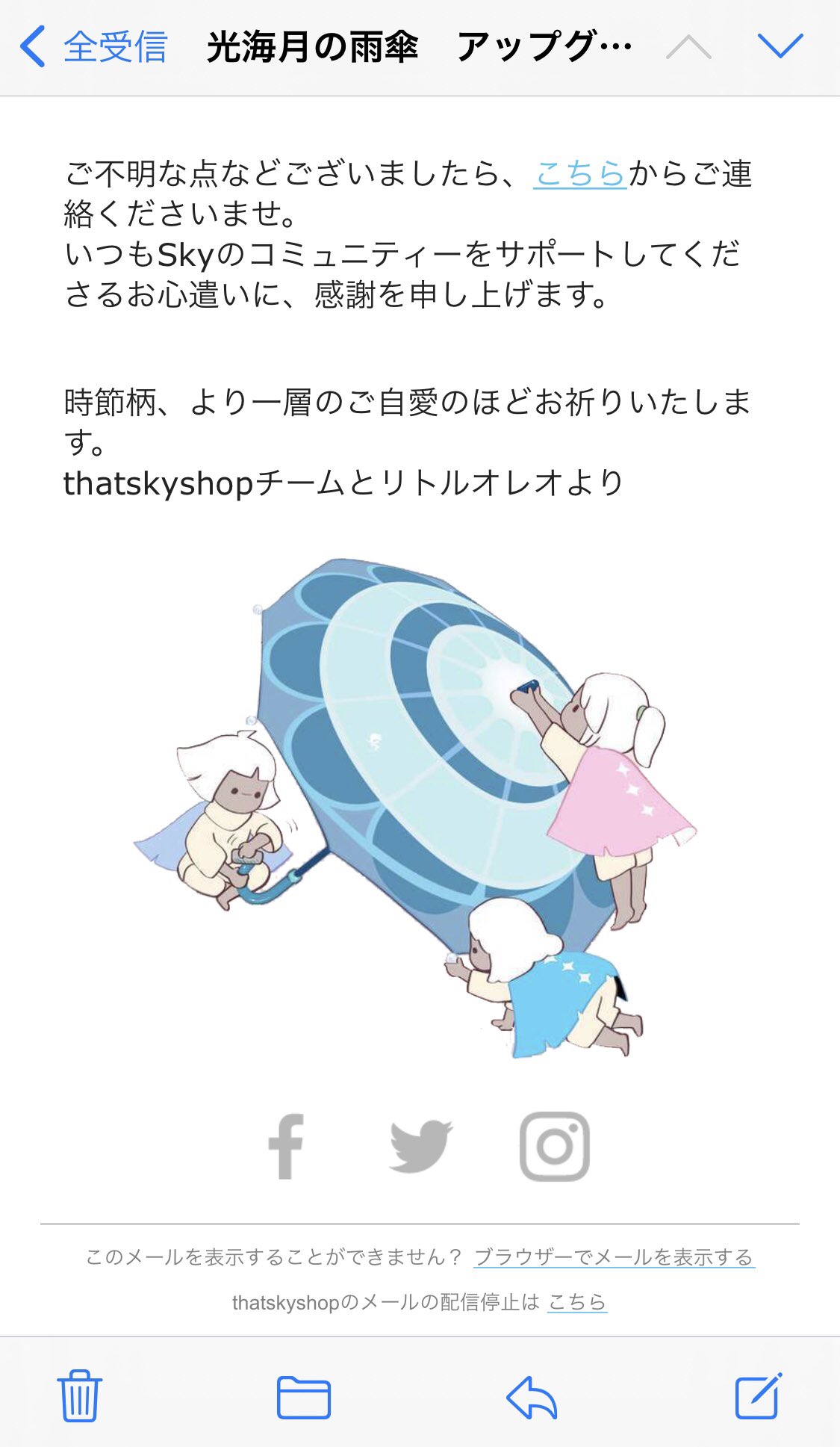 アオイロ🌐ﾘﾊﾋﾞﾘ中  Sky on Twitter: 