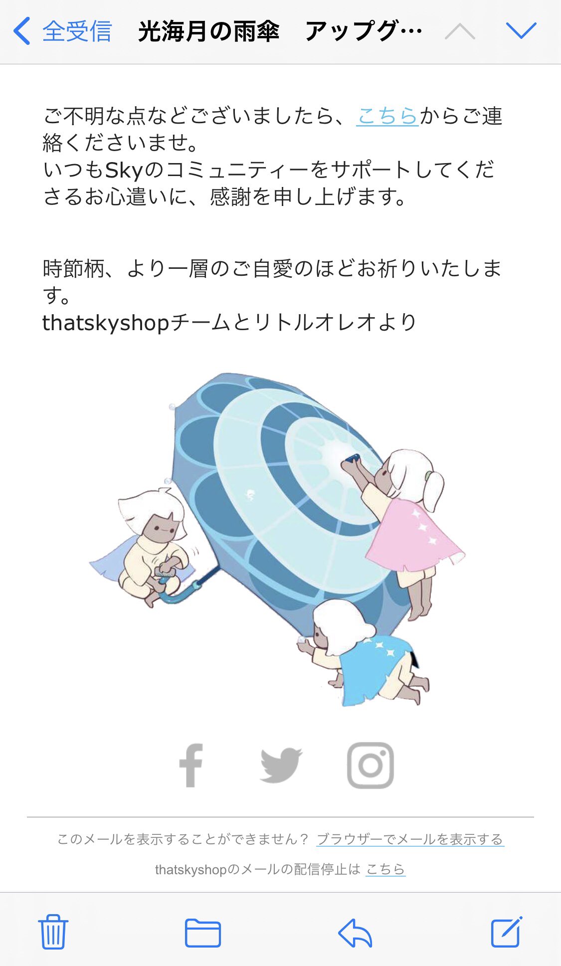 アオイロ/Sky on X: アオイロ/Sky on X: