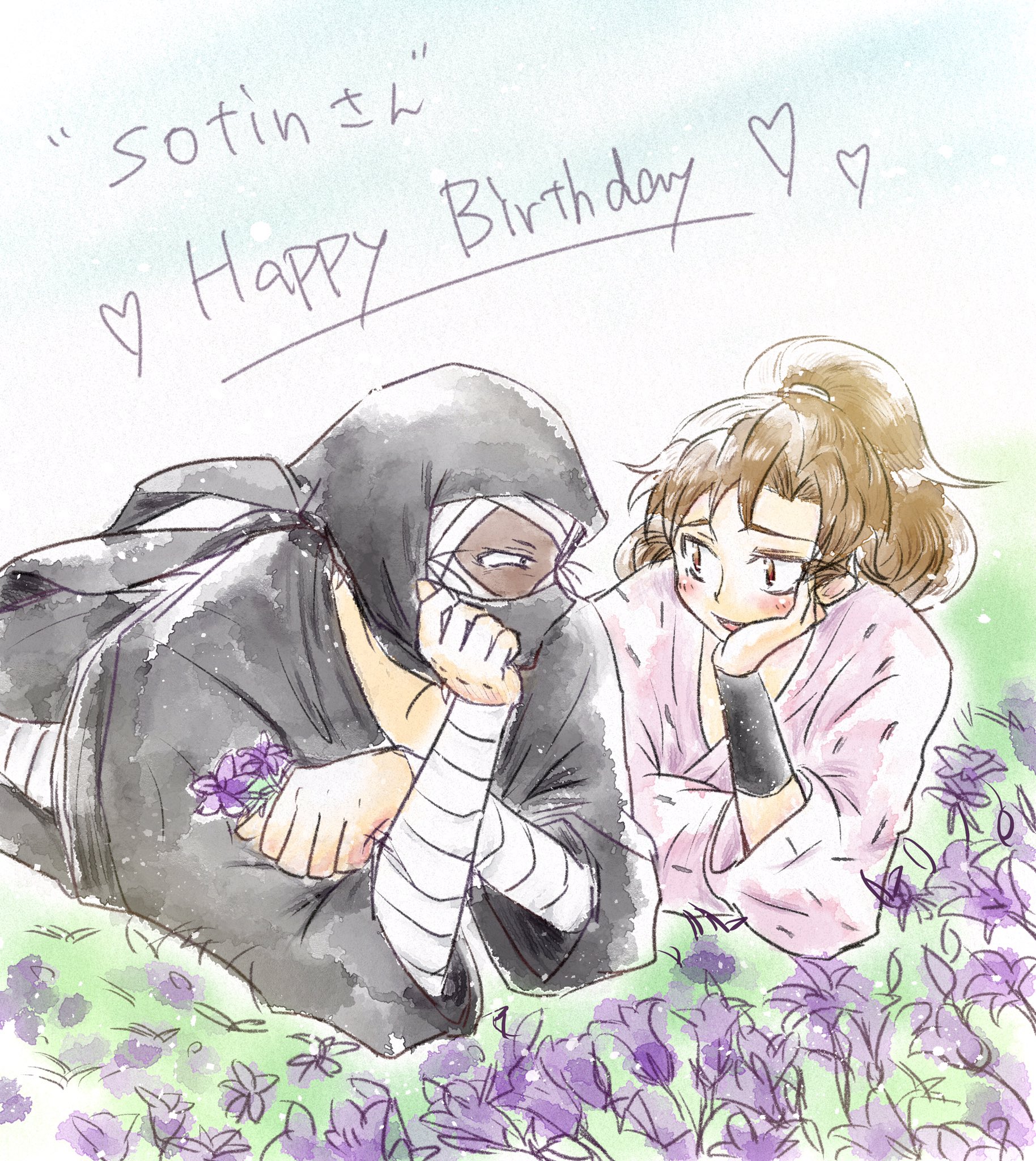 りょりょ Sousoboro T Sotinさんお誕生日おめでとうございます ささやかながら雑伊ちゃんでお祝いさせてください 紫の花は5月8日の誕生花ベルフラワー のつもり です 花言葉は 感謝 誠実 大切な人 楽しいおしゃべり だそうです 素敵