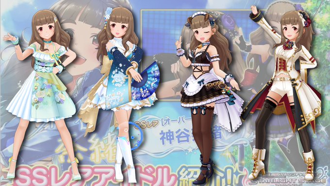 めろめろ さん がハッシュタグ 神谷奈緒 をつけたツイート一覧 1 Whotwi グラフィカルtwitter分析 めろめろ さん がハッシュタグ 神谷奈緒 をつけたツイート一覧 1 Whotwi グラフィカルtwitter分析