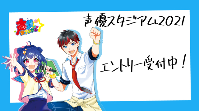 ガンダム トレーズ 声優