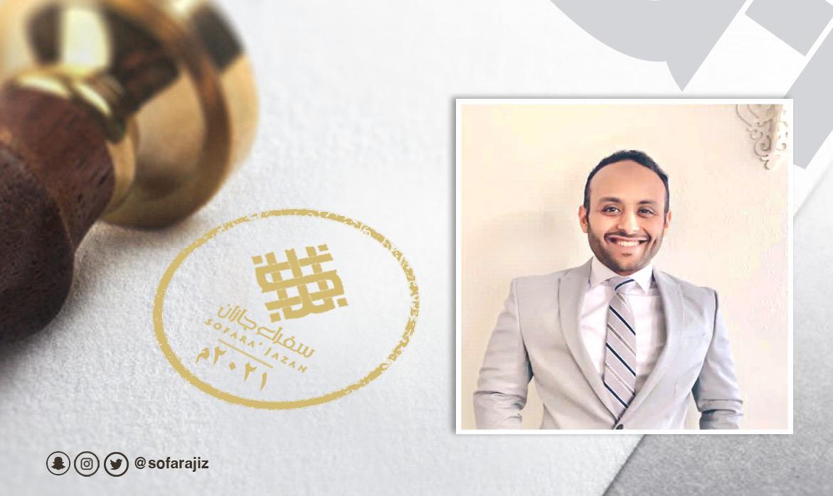 sofarajiz's tweet photo. #سفراء_جازان 2156
- دكتوراه هندسة إنشاءات | ج.ميزوري
- ماجستير هندسة إنشاءات | ج.ميزوري
- بكالوريوس هندسة مدنية | ج.جازان
- ع.الجمعية الأمريكية للهندسة المدنية
- ع.الهيئة السعودية للمهندسين
د. محمد متنبك
@MhmdMutanbak https://t.co/ecxqfqLa3j