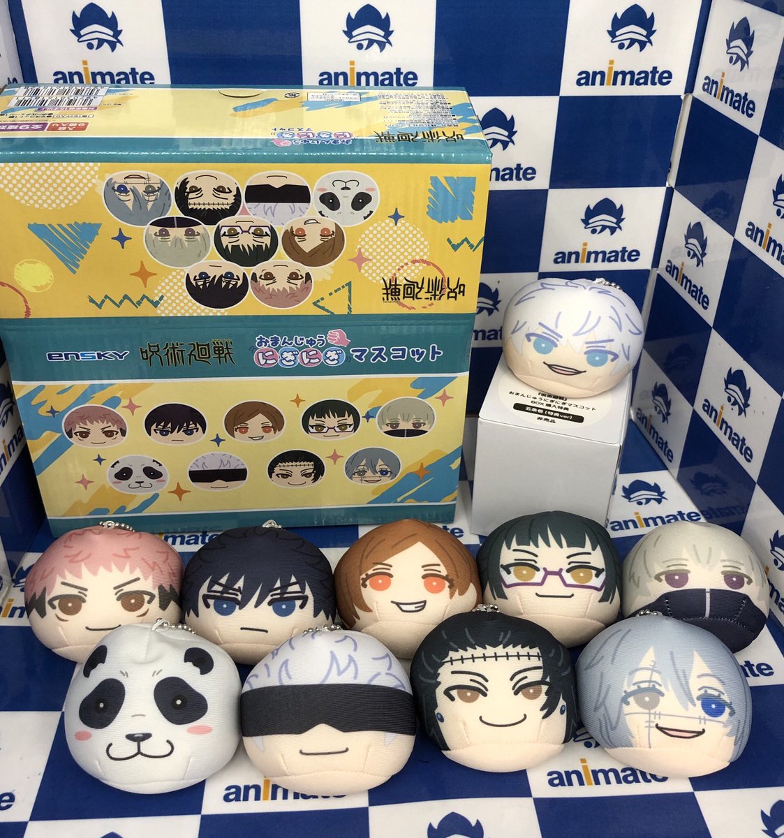 電話予約受付中 アニメイト秋葉原本館 בטוויטר グッズ情報 5階a館にて 呪術廻戦 おまんじゅうにぎにぎマスコット が好評発売中です こちら現在開催中の ジャンプフェア 21 Inアニメイト の対象商品となります 是非お買い求め下さい 呪術廻戦 劇場版