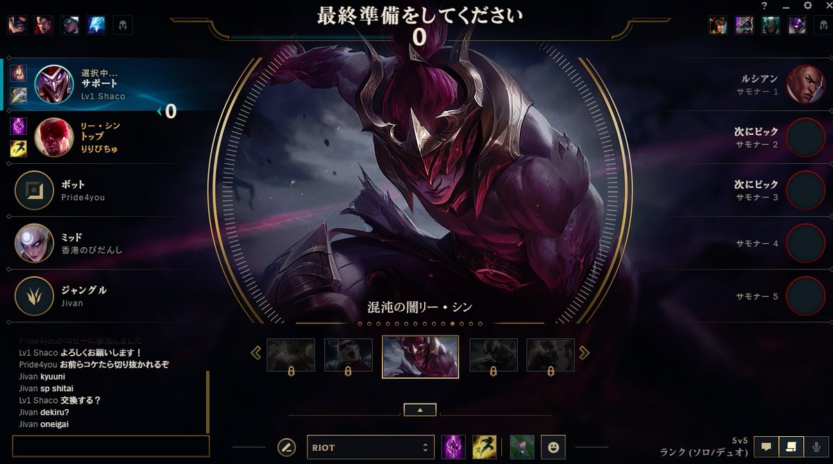 5qhog9g701wh5m