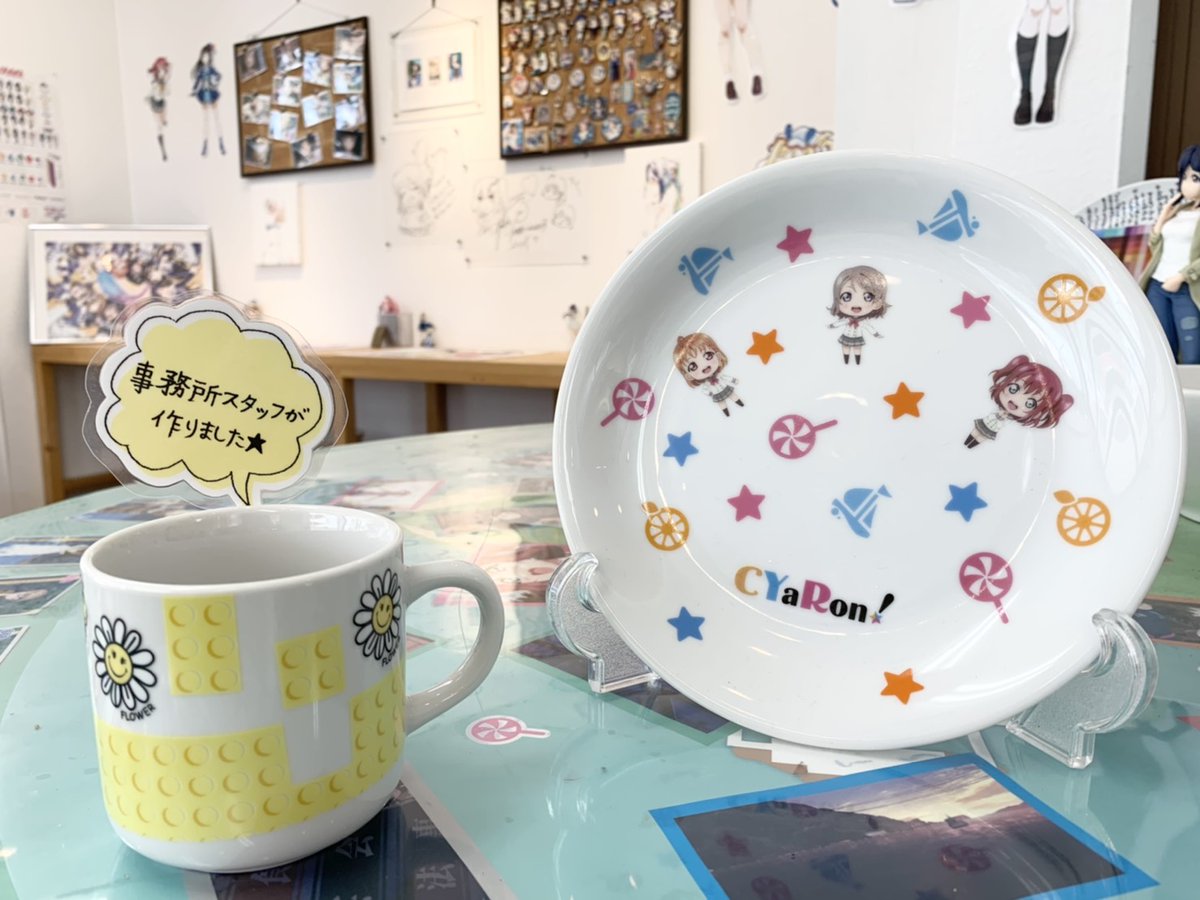 デコレーション工房 على تويتر デコレーション工房情報 5 8 本日デコレーション工房は営業日 自分だけのオリジナルの食器を作りませんか お皿もシールもお好きなデザインをお選びいただけます 店内見学は自由ですので是非お立ち寄りください 店内入店