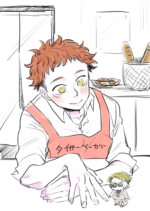 肉じゃがさん(@snsn_53 )
タグ反応ありがとう御座います🥰🙏💕💕
肉じゃがさんのカスクートの妖精の話が凄く可愛くて好きなので柚子胡椒、描かせて頂きました🥰🙏💕💕 