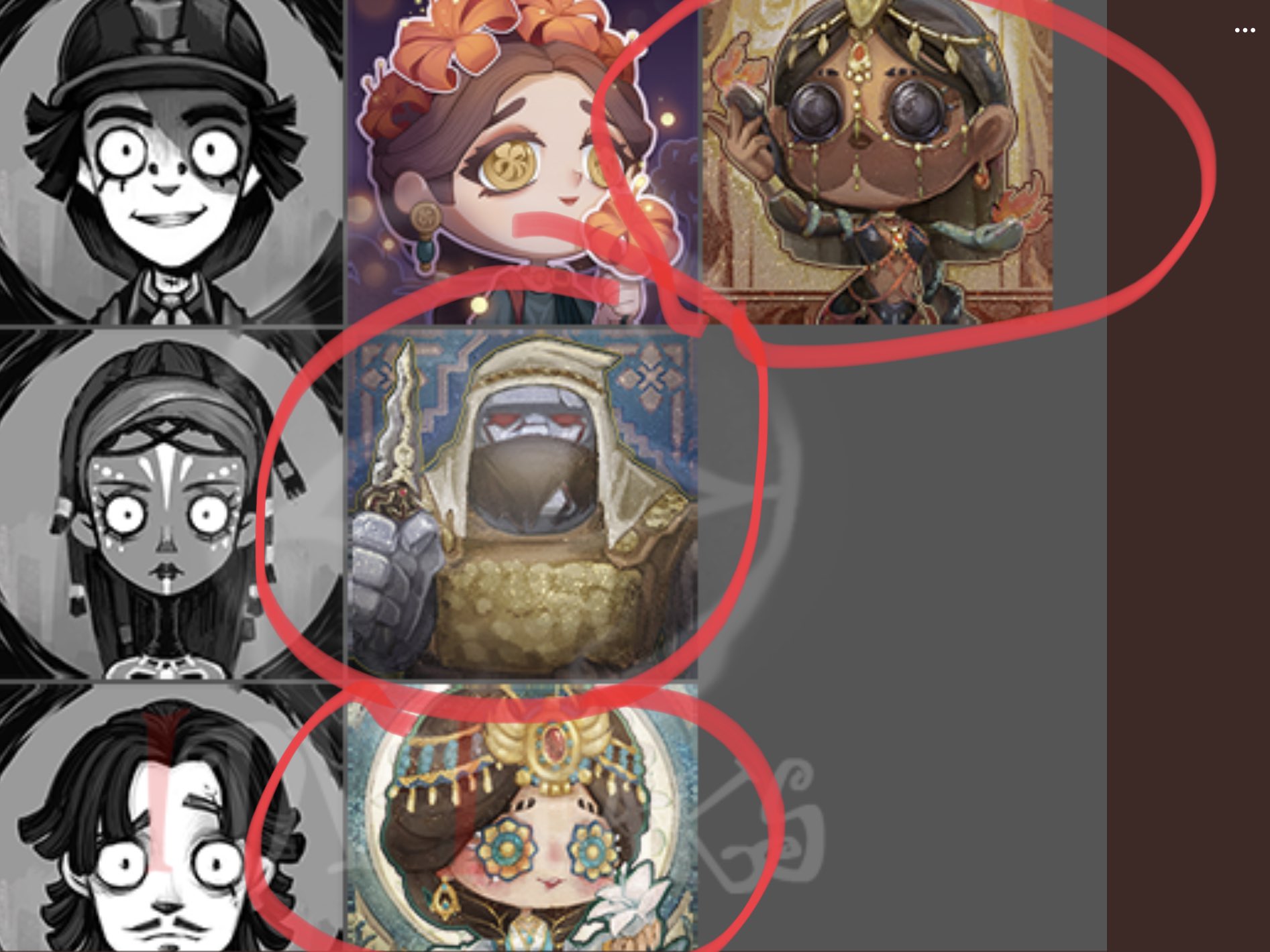IDV Leaks on Twitter "Files for 8th of May 2021 https//t.co